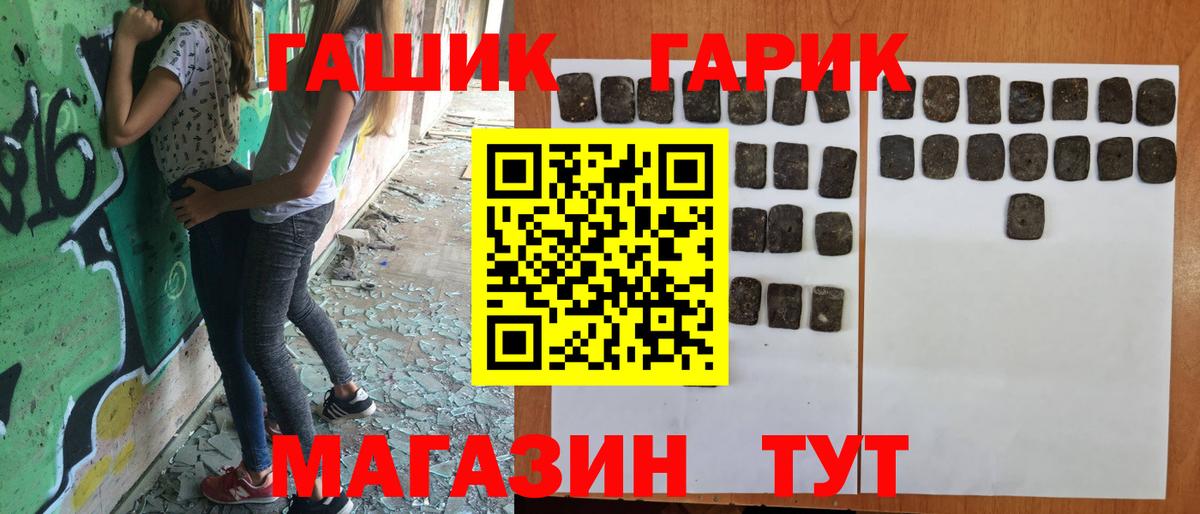 МЕФ Прокопьевск