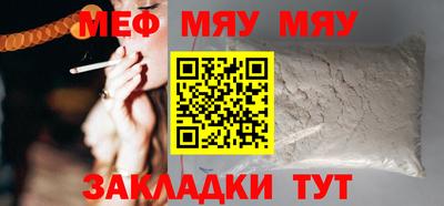 кокаин Малгобек