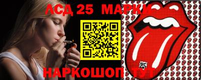 соль курить ск Малоярославец