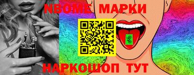 соль курить ск Малоярославец