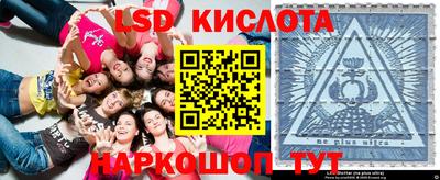 кокаин Малгобек