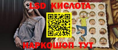 соль курить ск Малоярославец