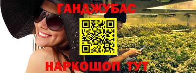 соль курить ск Малоярославец