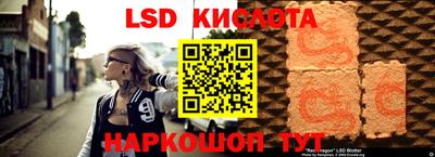 соль курить ск Малоярославец