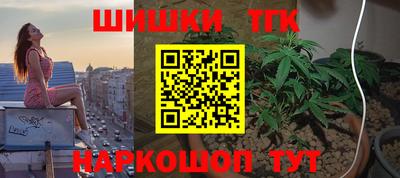 MESCALINE Мариинск