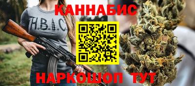 соль курить ск Малоярославец