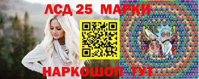 кокаин Малгобек