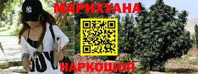 соль курить ск Малоярославец