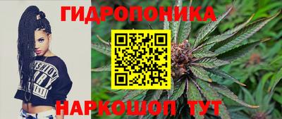 MESCALINE Мариинск