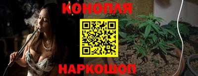 кокаин Малгобек