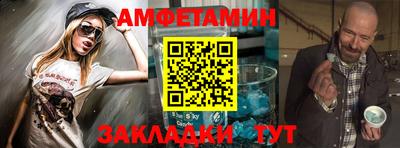 кокаин Малгобек