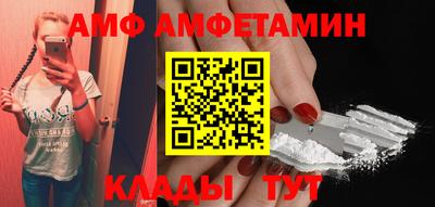 кокаин Малгобек