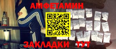 кокаин Малгобек