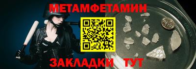 соль курить ск Малоярославец