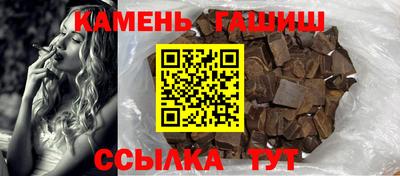 соль курить ск Малоярославец