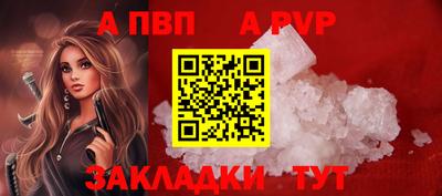 кокаин Малгобек
