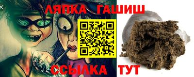 MESCALINE Мариинск