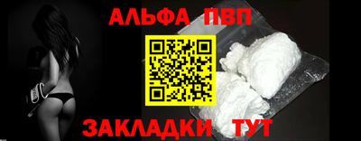 соль курить ск Малоярославец