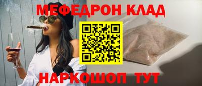 кокаин Малгобек